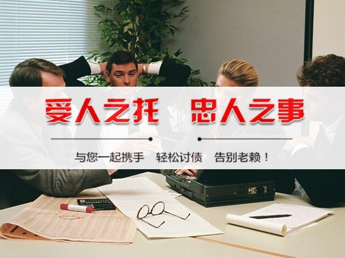 耒阳为什么说催收过程可回溯是企业讨债的护城河？老司机用3个真实案例告诉你