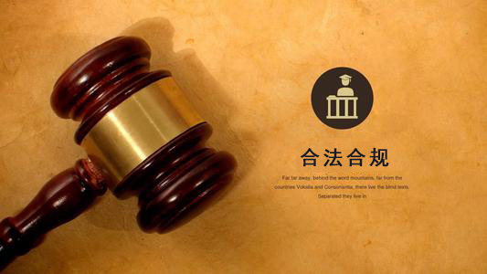 耒阳应收账款管理的黄金法则：老司机教你如何让欠款主动上门